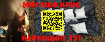 герыч Чапаевск