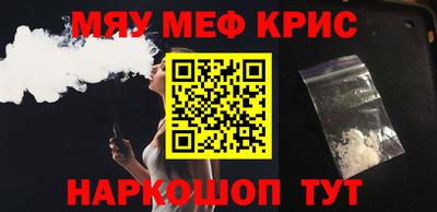 герыч Чапаевск