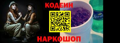 сатива Чебаркуль