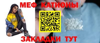 герыч Чапаевск