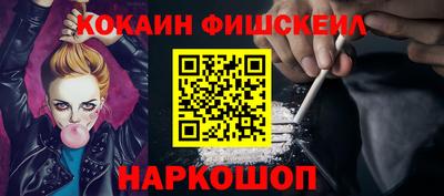 герыч Чапаевск