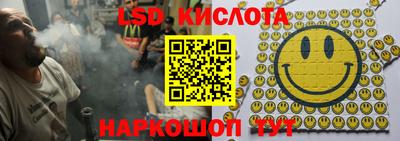 герыч Чапаевск