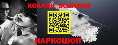 ALPHA-PVP Чебоксары