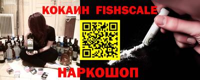 ALPHA-PVP Чебоксары