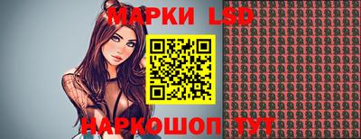 сатива Чебаркуль