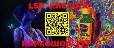 герыч Чапаевск