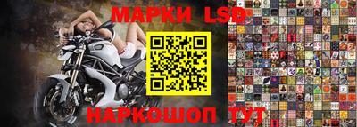 герыч Чапаевск