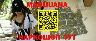 сатива Чебаркуль