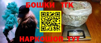 ALPHA-PVP Чебоксары