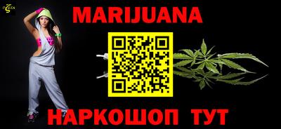 ALPHA-PVP Чебоксары