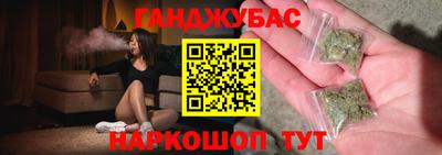 ALPHA-PVP Чебоксары