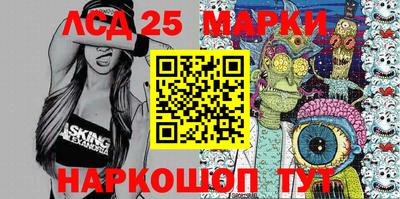 ALPHA-PVP Чебоксары