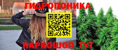 герыч Чапаевск