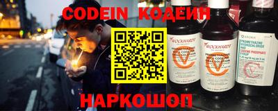 ALPHA-PVP Чебоксары