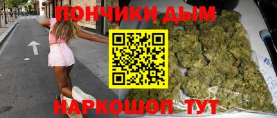 герыч Чапаевск