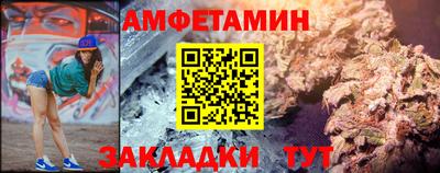 герыч Чапаевск