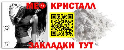 ALPHA-PVP Чебоксары